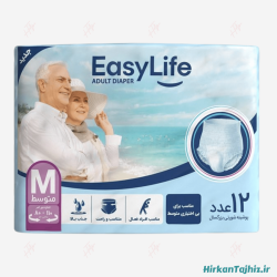 Easy life- M- pantstyle (1)
