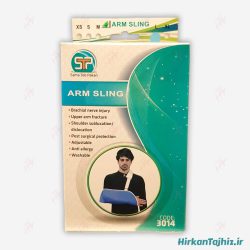arm sling 3014-02