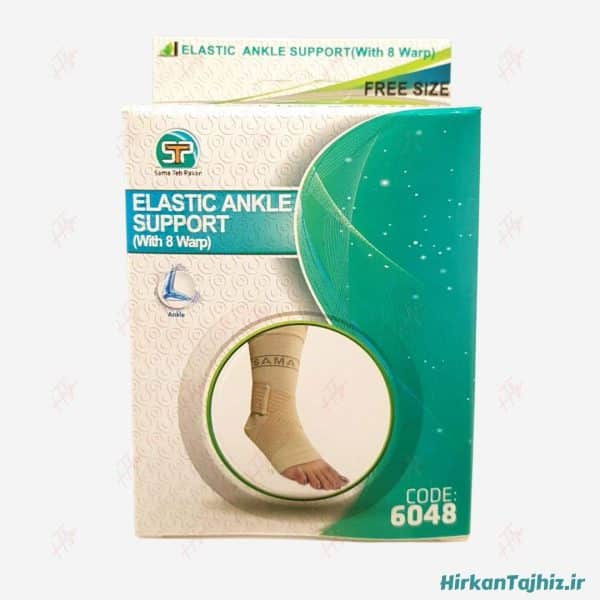 elastic ankle support 6048 (2)
