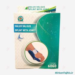 halux valgus splint with joint 6060 (2)