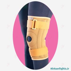 neoprene adjustable knee stabilizer 41500 (1)