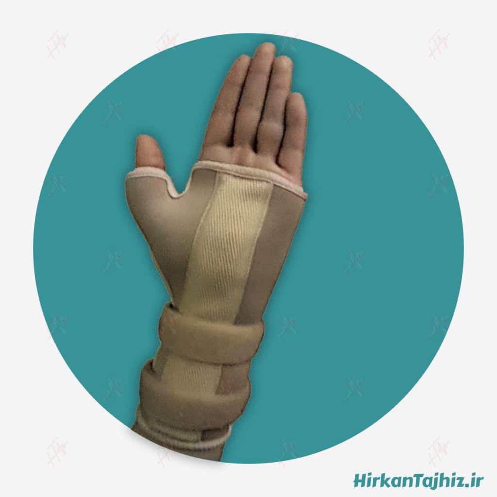 neoprene wrist splint 2013 (1)