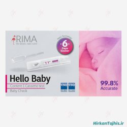 Pregnancy Diagnostic Cassette Kit-01